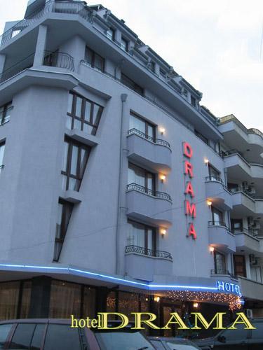 Hotel Drama بورغاس المظهر الخارجي الصورة